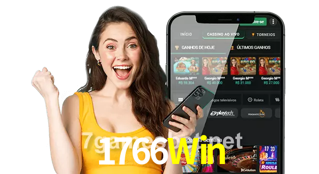 1766Win